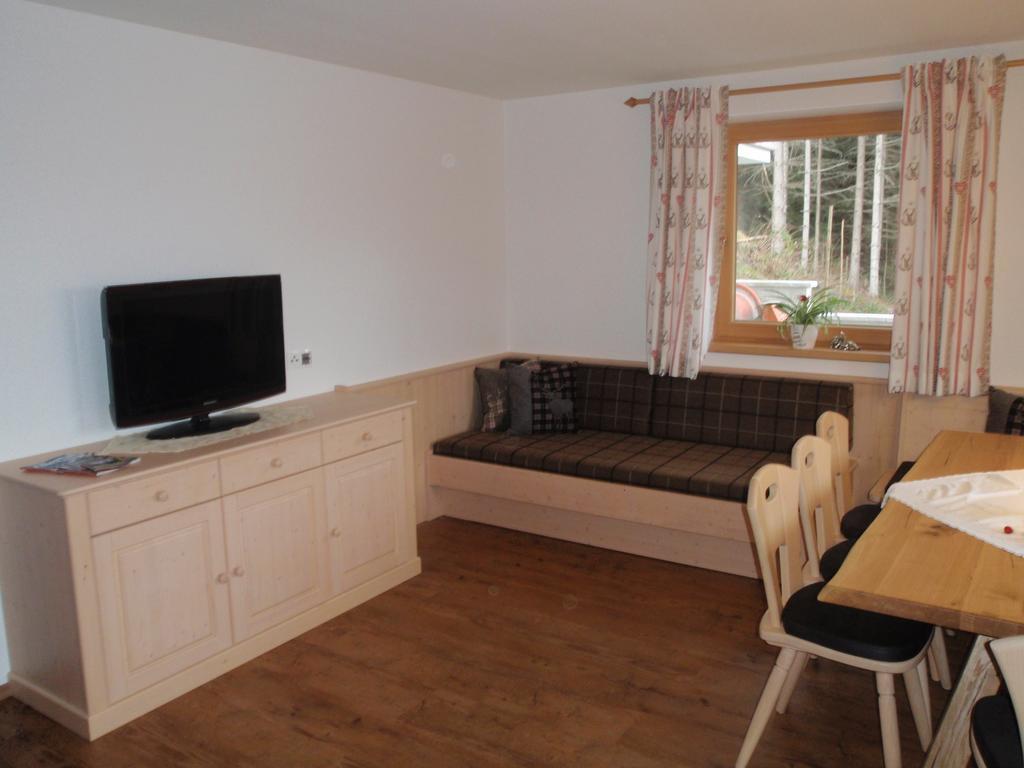 Landhaus Alpenjaeger Hainzenberg Ruang foto